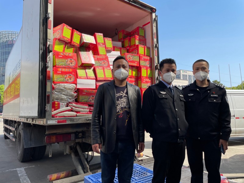 中国国际救援中心启动救灾物资保障工程